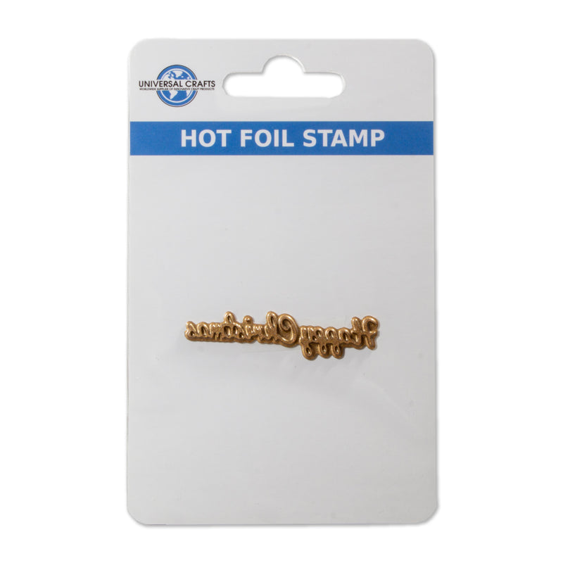Universal Crafts Hot Foil Stamp 48mm x 12mm - Happy Christmas*