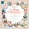 Craft Consortium Double-Sided Paper Pad 12"X12" 40 pack  12 Days Of Christmas
