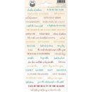 P13 The Four Seasons-Autumn Cardstock Stickers 4in x 9in -