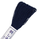 Olympus Sashiko Cotton Thread 22yd - Solid - Navy