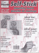 Pres-On Mounting Board 9"x12" (22.8x30cm)