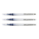 Spellbinders Water Brush Set 3/Pkg