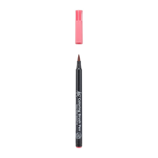 Koi Colouring Brush Pen - Salmon Pink*