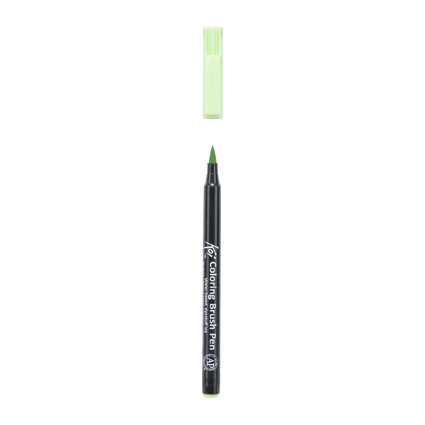 Koi Colouring Brush Pen - Ice Green*
