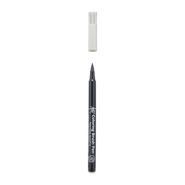 Koi Colouring Brush Pen - Light Warm Gray*