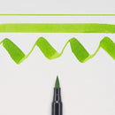 Koi Colouring Brush Pen - Emerald Green*