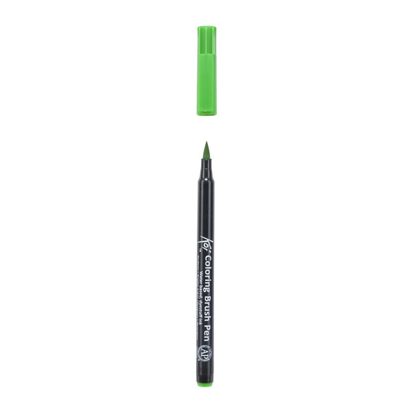 Koi Colouring Brush Pen - Emerald Green*
