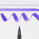 Koi Colouring Brush Pen - Lavender