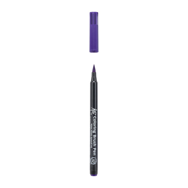 Koi Colouring Brush Pen - Purple