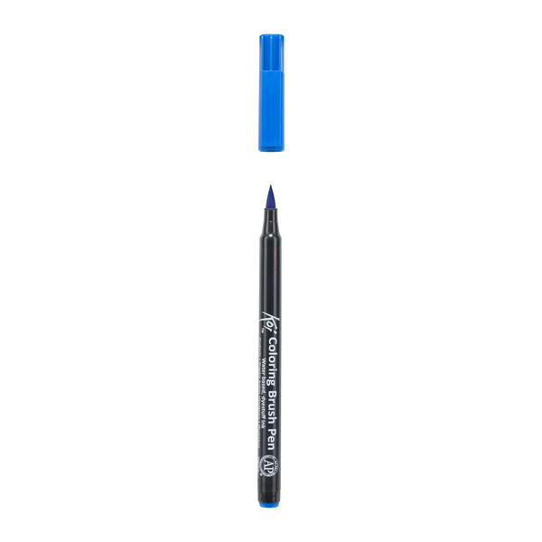 Koi Colouring Brush Pen - Cerulean Blue*
