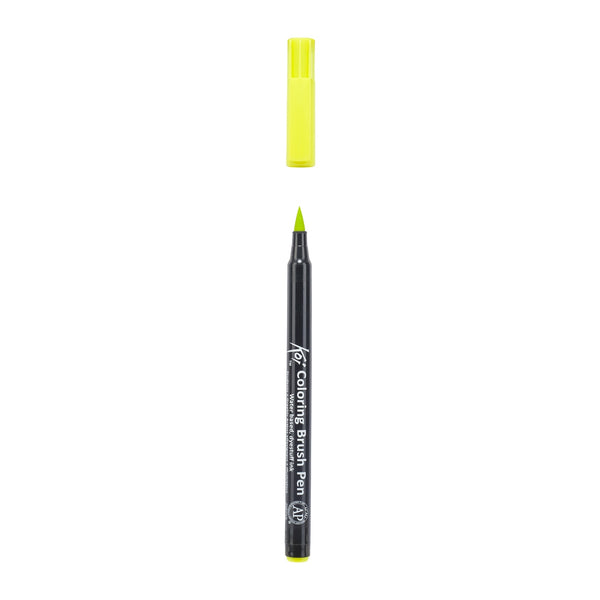 Koi Colouring Brush Pen - Fresh Green