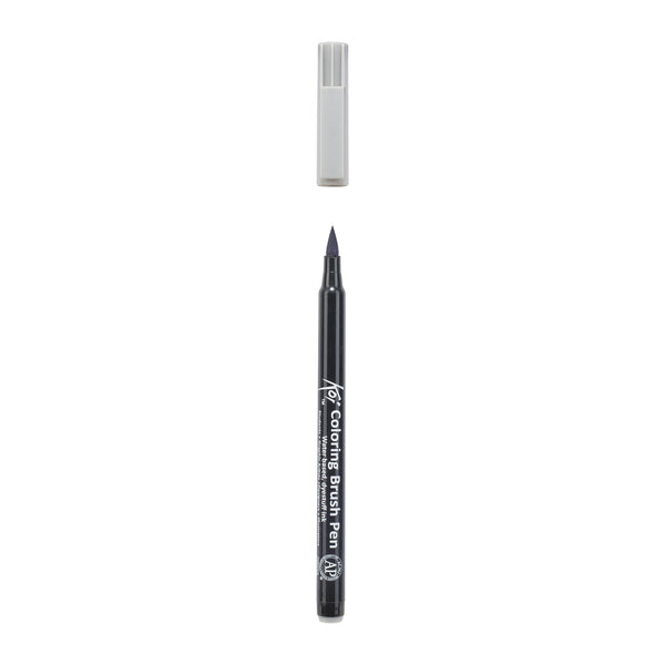 Koi Colouring Brush Pen - Cool Grey*