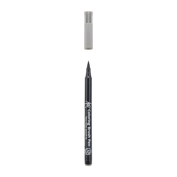 Koi Colouring Brush Pen - Dark Cool Grey*