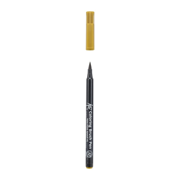 Koi Colouring Brush Pen - Raw Umber*
