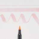 Koi Colouring Brush Pen - Pale Orange*
