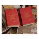 Poppy Crafts Retro Library - Modern Evening Paper