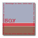 My Minds Eye - Boy Lay-Over Layout - 12X12 Inch - Acid Free