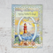 Heartfelt Creations A Day at Sea Cling Stamp Set of 4*