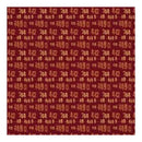 Scenic Route Paper Co - Paint By Numbers Cabernet 12X12 Paper  (Pack Of 10)