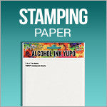 Stamp Paper