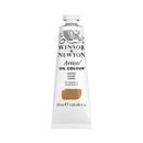 Winsor & Newton Artists' Oil Colour 37ml - S2 - Copper*