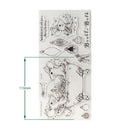 A clear stamp sheet featuring a decorated mouse wearing a crown and holding a basket, with holiday-themed illustrations and text including 'Sparking with Joy' and 'Bubbie Bath'. Green measurement arrows indicate a height of 113mm on a white background.