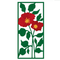Poppy Crafts Cutting Dies #767 - Fancy Floral Banner #2*
