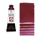 Daniel Smith Extra Fine Watercolour Paint 15ml - Bordeaux
