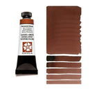 Daniel Smith Extra Fine Watercolour Paint 15ml - Permanent Brown