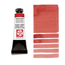 Daniel Smith Extra Fine Watercolour Paint 15ml - Perylene Scarlet