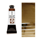 Daniel Smith Extra Fine Watercolour Paint 15ml - Sepia