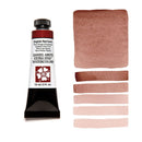 Daniel Smith Extra Fine Watercolour Paint 15ml - English Red Earth