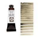 Daniel Smith Extra Fine Primatek Watercolour Paint 15ml - Hematite Genuine