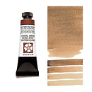 Daniel Smith Extra Fine Primatek Watercolour Paint 15ml - Burnt Tiger’s Eye Genuine