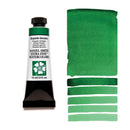 Daniel Smith Extra Fine Primatek Watercolour Paint 15ml - Diopside Genuine