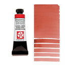 Daniel Smith Extra Fine Watercolour Paint 15ml - Anthraquinoid Scarlet
