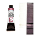 Daniel Smith Extra Fine Luminescent Watercolour Paint 15ml - Interference Red