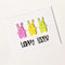 Poppy Crafts Cutting Dies #582 - Small Bunny