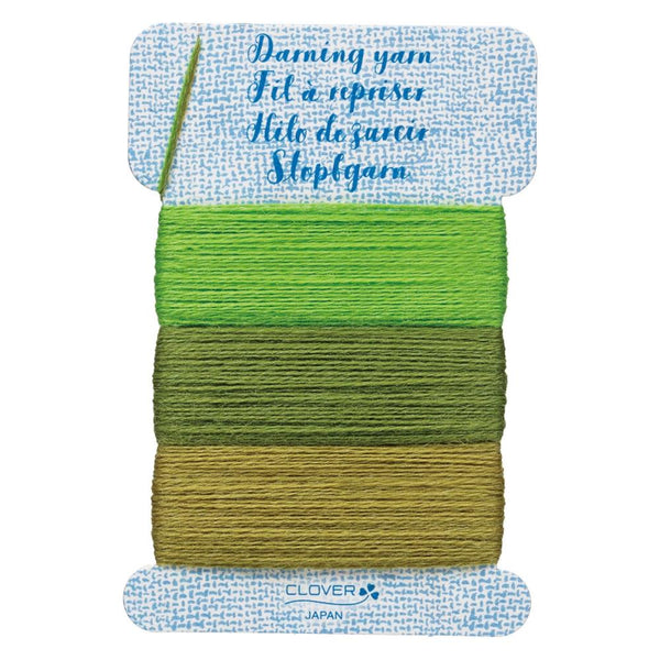 Clover Darning Yarn - Green