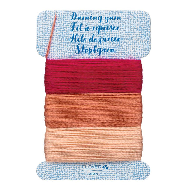 Clover Darning Yarn - Pink