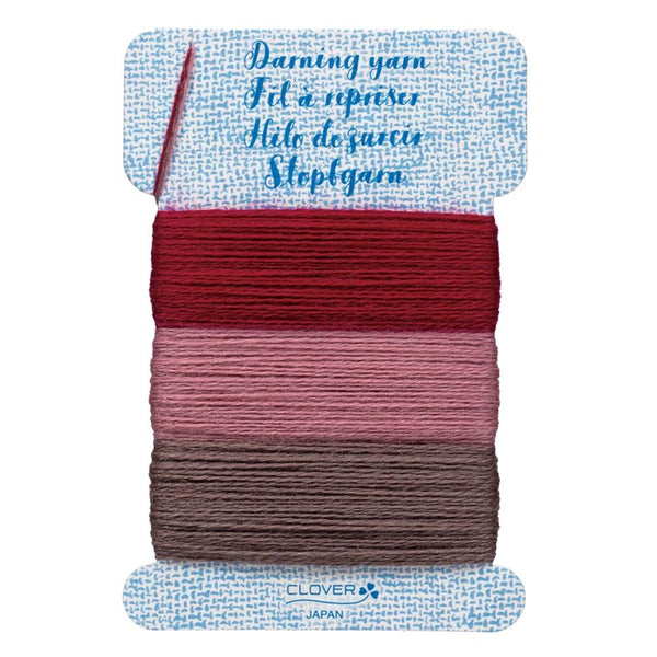 Clover Darning Yarn - Rouge