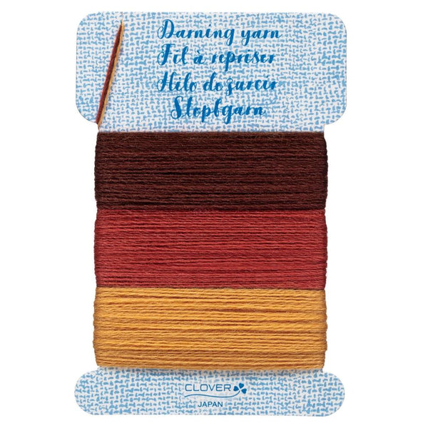 Clover Darning Yarn - Earth