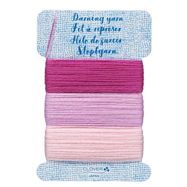 Clover Darning Yarn - Rose