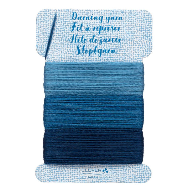 Clover Darning Yarn - Denim