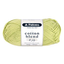 Patons Cotton Blend 8ply 50g - Daylily