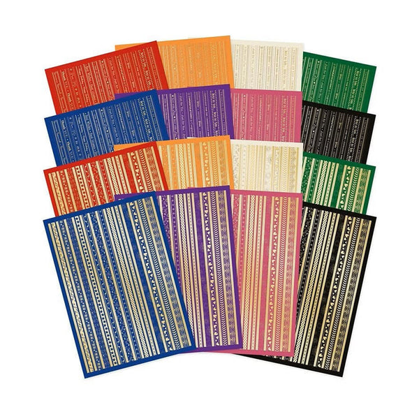 Hunkydory Essential Ribbon Borders - Gold Foiled Selection*