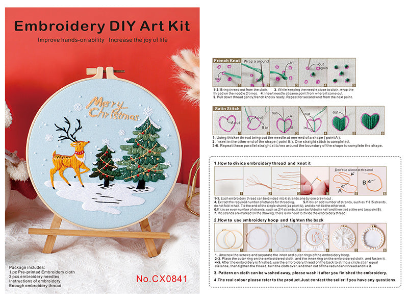 Poppy Crafts Embroidery Kit