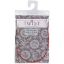 ChiaoGoo TWIST Red Cables 8" (20cm) - Large