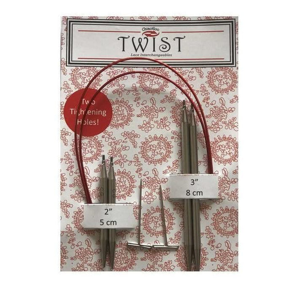 ChiaoGoo TWIST Short Combo Set 2" & 3" (5 & 8cm) US 2 (2.75mm)