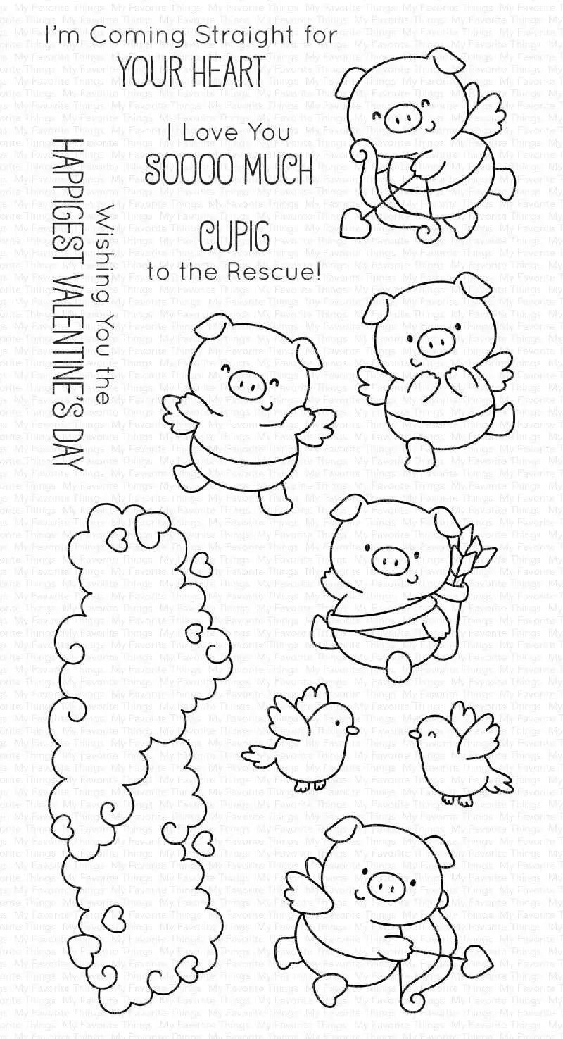 My Favorite Things Stamp & Die Duo - Cupigs* – CraftOnline